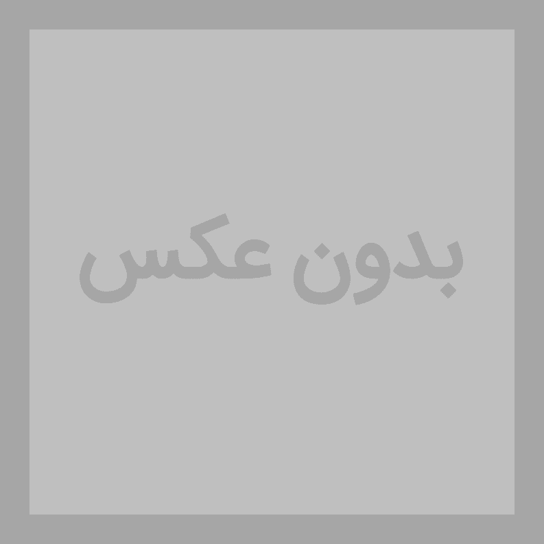 ایلیا ابن عمران کیست ؟
